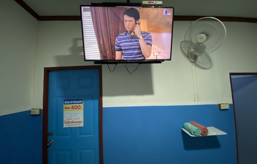 โอเค โฮเทล 24 ชั่วโมง ราชบุรี