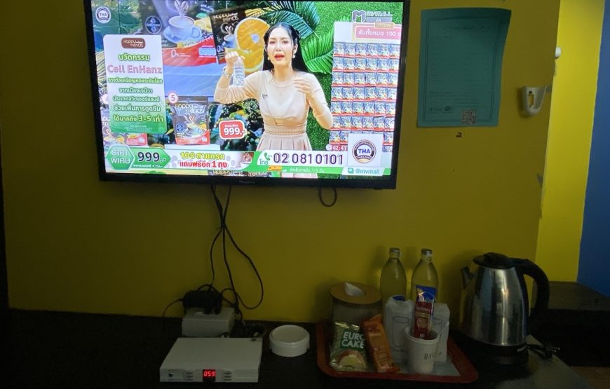 โอโซน รีสอร์ท ปราณบุรี